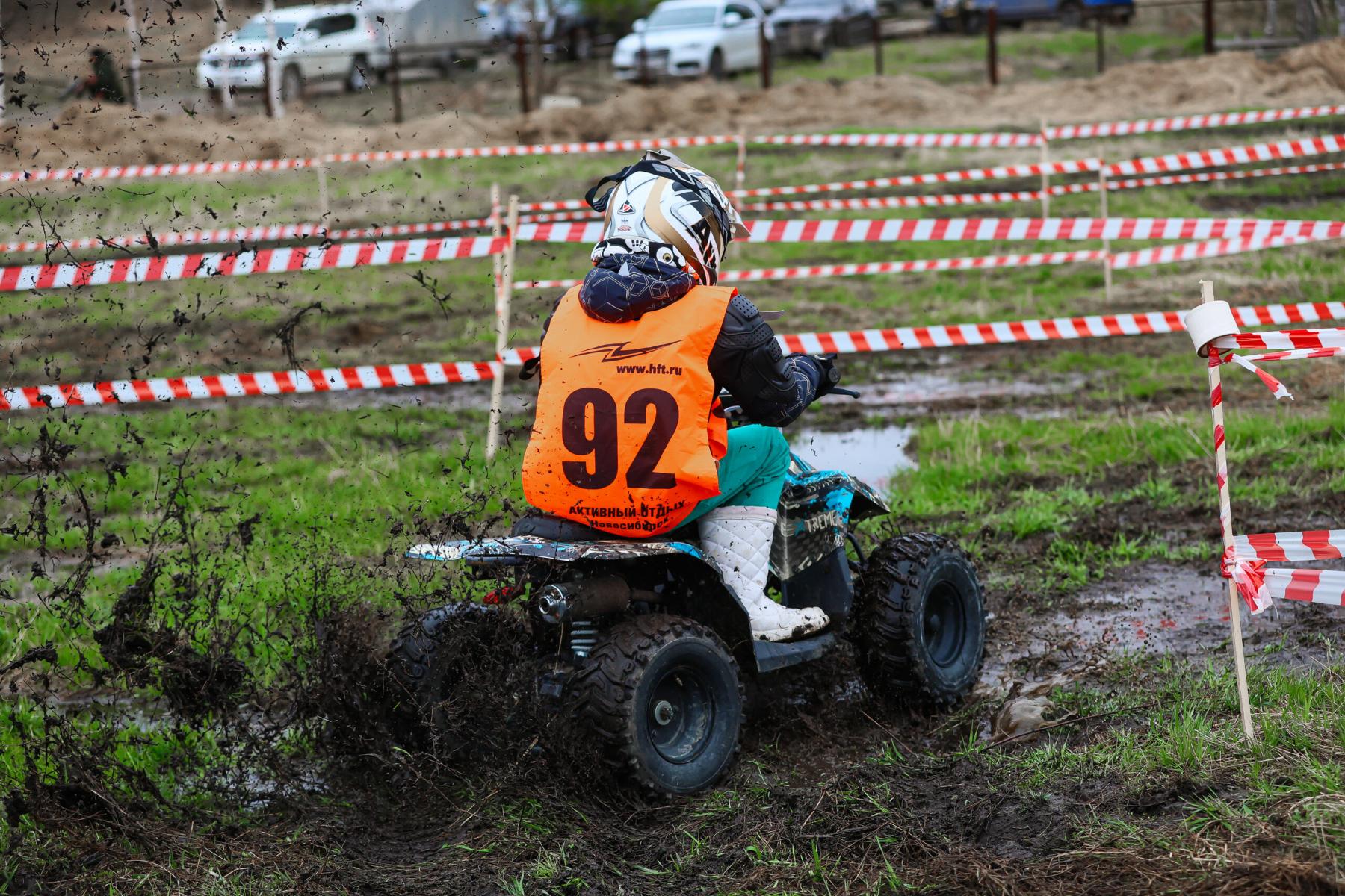 Фото В Новосибирске прошел фестиваль «КвадроБум 2025». Фоторепортаж 17 - Сиб.ФМ Фото В Новосибирске прошел фестиваль «КвадроБум 2025». Фоторепортаж 17